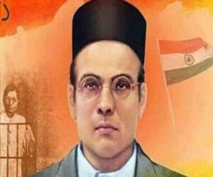 Vir savarkar 