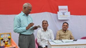 HASTAKSHAR KI MASIK KAVYA 